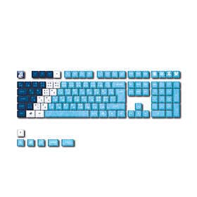 Infinity Traitorkeys Yuki Onna 116 Keys Keycap set PBT