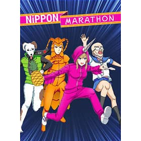 Nippon Marathon (PC)