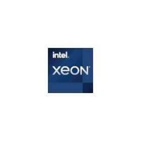 Intel Xeon E-2388G 3.2GHz Socket 1200 Tray