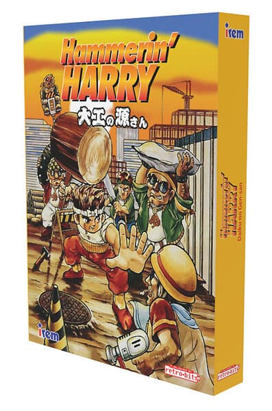 Hammerin Harry Standard Edition (NES)