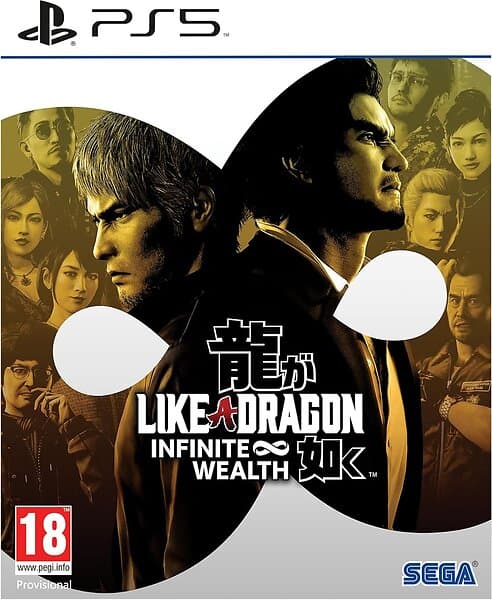 Like a Dragon: Infinite Wealth (PS5)