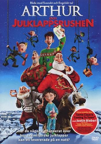 Arthur Och Julklappsrushen (DVD)