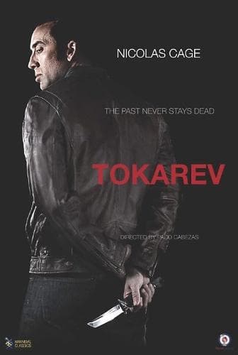 Tokarev (Blu-ray)