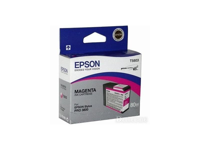 Epson T5803 (Magenta)