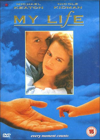 My Life (UK) (DVD)