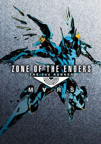 Zone of the Enders: The 2nd Runner - MARS (PC)