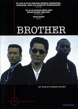 Brother (DVD)