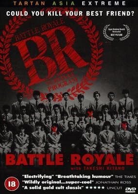 Battle Royale (UK) (DVD)