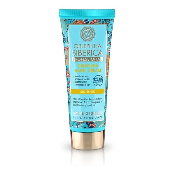 Natura Siberica Sea-Bucktorn Hand Cream 75ml