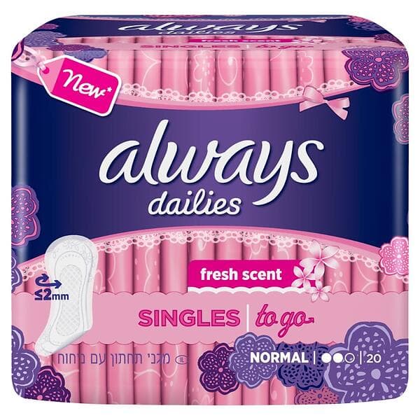 Always Dailies Singles To Go Normal (20-pack)