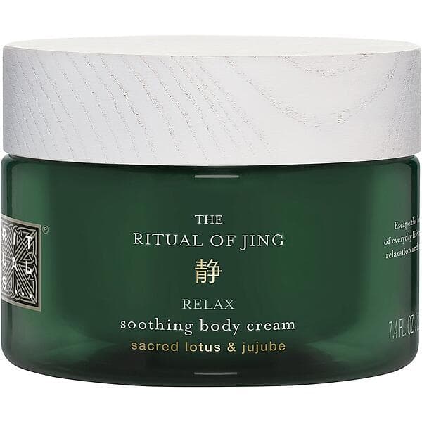 Rituals The Ritual of Jing Body Cream 220ml