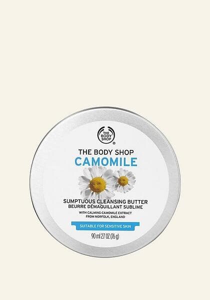 The Body Shop Camomile Sumptuous Cleansing Butter 20ml