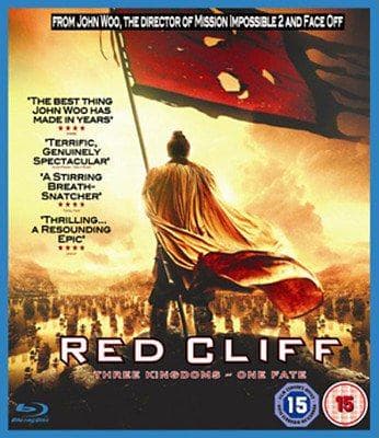 Red Cliff (UK) (Blu-ray)