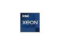 Intel Xeon E-2388G 3.2GHz Socket 1200 Tray