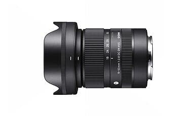 Sigma 18-50/2.8 DC DN Contemporary for Sony E