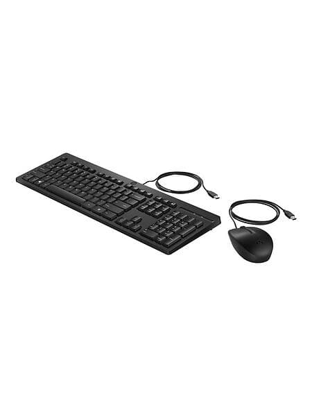 HP 225 Wired Mouse and Keyboard (EN)