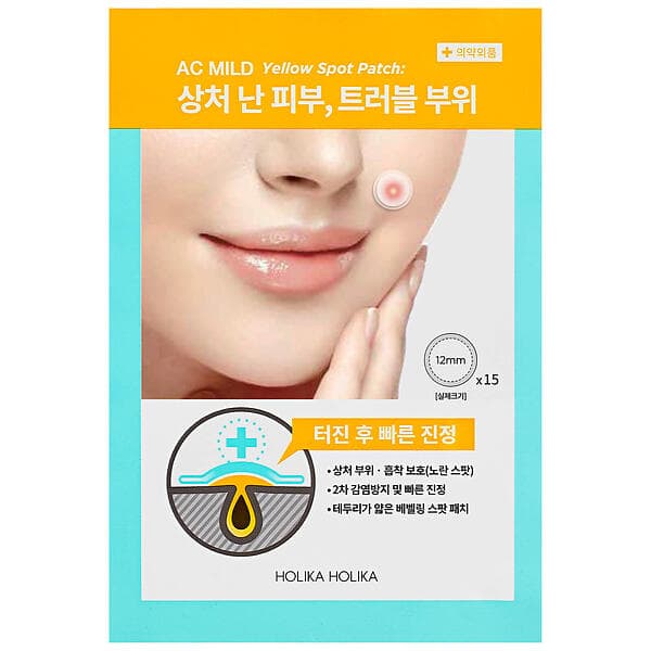 Holika Holika AC & Mild Yellow Spot Patch